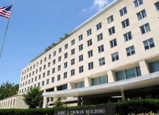 Στέιτ Ντιπάρτμεντ για EastMed: Οι ΗΠΑ παραμένουν δεσμευμένες στο σχήμα περιφερειακής συνεργασίας 3+1 Στέιτ Ντιπάρτμεντ για TurkStream: Υπονομεύει την ενεργειακή ασφάλεια της Ευρώπης