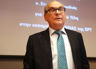 «Ναι» της ΠΟΜΙΔΑ στην κατάργηση φόρου γονικής παροχής – Τι αναφέρει η ανακοίνωση, τι προηγήθηκε