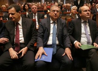 Θεοδωρικάκος: Νέο μοντέλο για την ανάπτυξη της Δυτικής Μακεδονίας Συνέδριο ΠΟΜΙΔΑ: Μέτρα για την αγορά ακινήτων