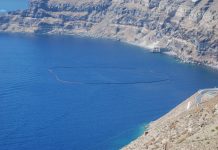 Sea Diamond: Ματαιώθηκε η αποσφράγιση προσφορών – Ενδιαφέρον από κινεζικές εταιρείες