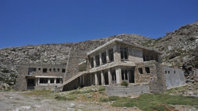 Χιονοδρομικό Κέντρο Ανωγείων