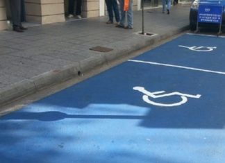 Το Ηράκλειο ανάμεσα στους τρεις φιναλίστ για το Ευρωπαϊκό Βραβείο Αστικής Οδικής Ασφάλειας