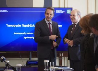 Εξοικονόμηση ενέργειας: έρχονται 2 νομοσχέδια – απάντηση ΥΠΕΝ στο economix μέσω ΑΠΕ-ΜΠΕ