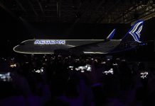 AEGEANAIR: νέο ψηφιακό περιβάλλον για τα Miles+Bonus μέλη της