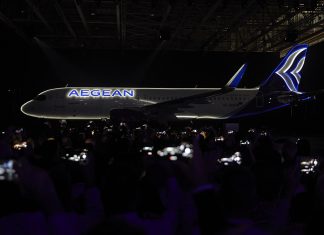 Τέλος στα σενάρια κρατικοποίησης της Aegean