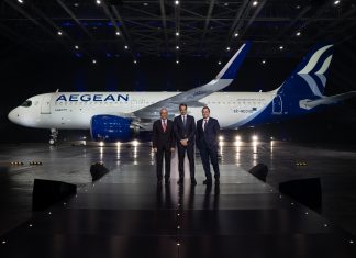 Η Aegean ζητά δάνειο 150 εκατ. ευρώ με κρατική εγγύηση