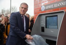 Θεοδωρικάκος για Ανταποδοτική Ανακύκλωση: Εφαρμόζεται χωρίς κόστος για τους πολίτες