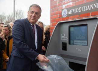 Νέα χρηματοδότηση από την κυβέρνηση στους ΟΤΑ