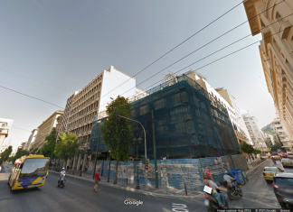 Την 1η Ιανουαρίου ενεργοποιείται η Ηλεκτρονική Ταυτότητα Κτιρίου