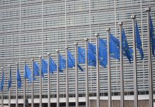 ΑΠΟΚΑΛΥΨΗ – Ταμείο Ανάκαμψης: Oι αλλαγές που ζητά η Κομισιόν για τις πράσινες δράσεις