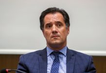 Γεωργιάδης: «Σπουδαία αποτελέσματα πέτυχε η διοίκηση του ΟΒΙ»