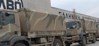 Ολοκληρώθηκε η καταβολή της τελευταίας δόσης εξαγοράς της ΕΛΒΟ