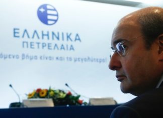 Το μεγαλύτερο φωτοβολταϊκό πάρκο της χώρας αγόρασαν τα ΕΛΠΕ