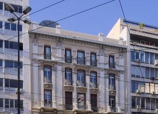 «Ανιχνεύοντας την αρχιτεκτονική της Αθήνας», το νέο βιβλίο της MONUMENTA