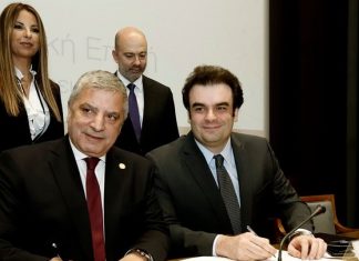 Συνεχίζει ο ψηφιακός μετασχηματισμός της Περιφέρειας Αττικής