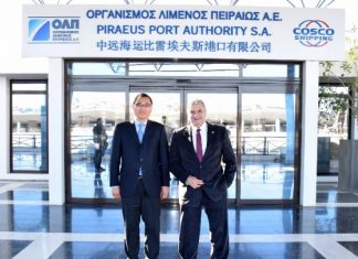 Συνάντηση Πατούλη με τον πρόεδρο του ΟΛΠ Γιου Ζενγκάνγκ