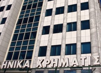 Morgan Stanley-Χρηματιστήριο Αθηνών: Επενδυτικό Συνέδριο στις 1-2 Δεκεμβρίου στο Λονδίνο