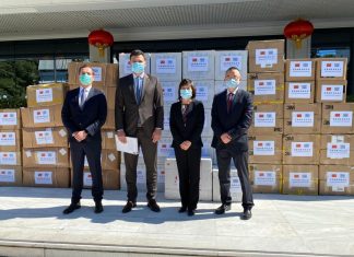 ΑΔΜΗΕ: Δωρεές στα νοσοκομεία αναφοράς