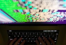 «AKADIMOS»: Ξεκινά το έργο για την αναβάθμιση των δεξιοτήτων στον τομέα της κυβερνοασφάλειας