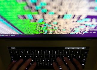 «AKADIMOS»: Ξεκινά το έργο για την αναβάθμιση των δεξιοτήτων στον τομέα της κυβερνοασφάλειας