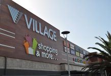 Γιατί η Bluehouse ενδιαφέρεται για το Village Ρέντη Το Village entertainment