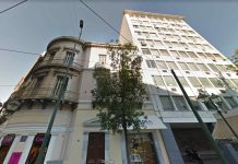 Διετή παράταση στη διάρκεια των μισθώσεων ακινήτων του Δημοσίου σχεδιάζει η κυβέρνηση Σταδίου 56