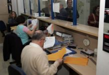 Αναβαθμίζεται το πληροφοριακό σύστημα του ΑΣΕΠ