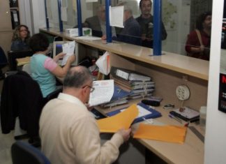 Αναβαθμίζεται το πληροφοριακό σύστημα του ΑΣΕΠ