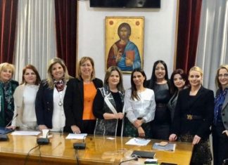 Το ΕΒΕΠ στηρίζει τη γυναικεία επιχειρηματικότητα