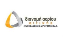 Μνημόνιο Συνεργασίας μεταξύ της ΕΔΑ Αττικής και του Οικονομικού Πανεπιστημίου Αθηνών