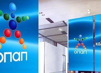 Στα «μουγκά» αυξήθηκε κατά 100% το κόστος για τη συμπλήρωσης ενός δελτίου τζόκερ του ΟΠΑΠ