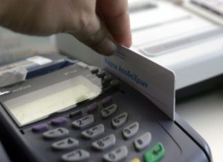 Πληρωμές και συναλλαγές – Τι αλλάζει στην διάρκεια των διακοπών με το πλαστικό και ψηφιακό χρήμα