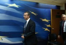 Το υπουργείο διαπραγματεύεται παράταση της προστασίας α’ κατοικίας