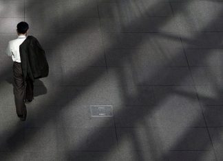 Τι ισχύει για το προσωπικό των επιχειρήσεων που τελούν σε αναστολή