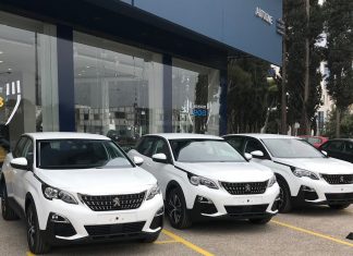 Παρατείνεται η ισχύς Πιστοποιητικών Τεχνικού Ελέγχου κρατών της ΕΕ