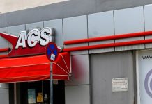 Quest Συμμετοχών: Η GLS αποκτά το 20% των μετοχών της ACS έναντι τιμήματος 74 εκατ. ευρώ.