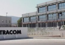 Διάκριση της Intracom Telecom στον τομέα της τεχνητής νοημοσύνης