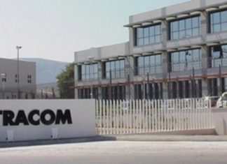 Δωρεά 50 αναπνευστήρων πίεσης από τον Όμιλο Intracom