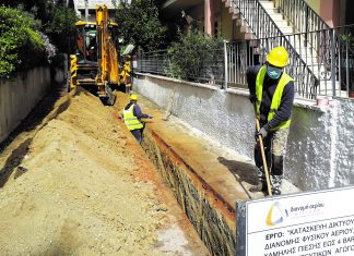 ΕΔΑ Αττικής: Συνεχίζεται απρόσκοπτα ο εφοδιασμός με φυσικό αέριο