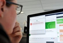 Προς υλοποίηση το νέο e-εργαλείο συνολικής Δημοσιονομικής Διαχείρισης του κράτους