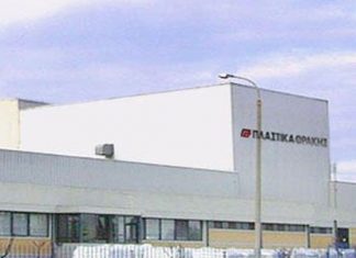 Πλαστικά Θράκης: Αύξηση πωλήσεων το πρώτο τρίμηνο 2025 – Διανομή μερίσματος 0,23 ευρώ ανά μετοχή