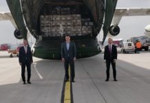 Παραλαβή μέσων ατομικής προστασίας – Δωρεά της ΔΕΗ