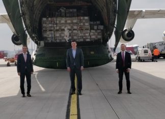 Παραλαβή μέσων ατομικής προστασίας – Δωρεά της ΔΕΗ