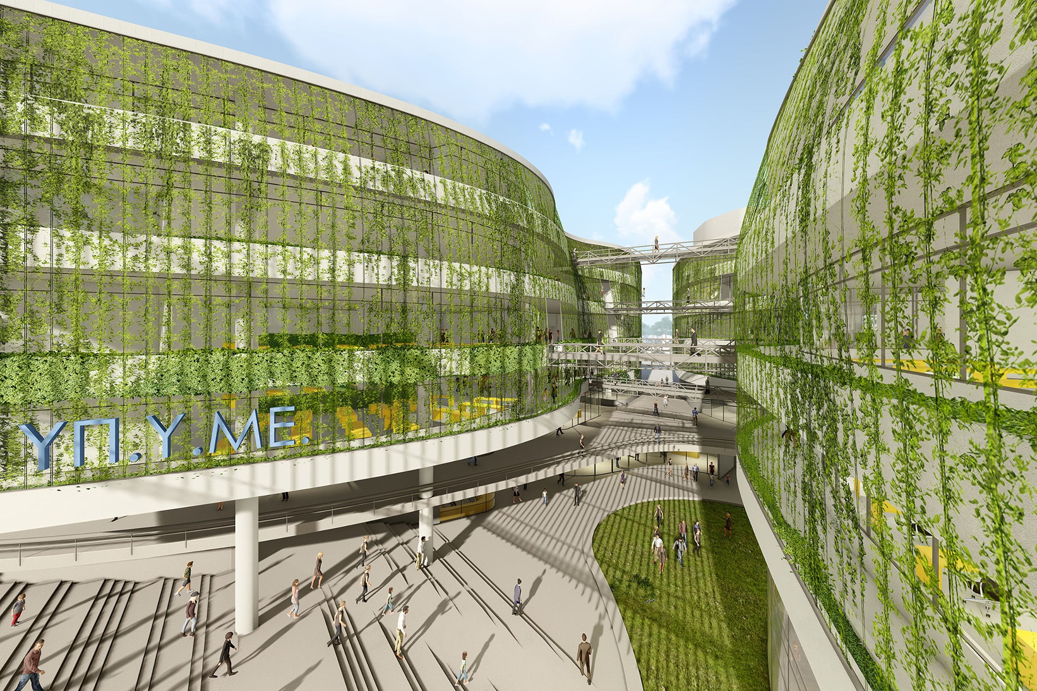 κτήριο της Γεν.Γραμ.Υποδομών