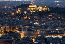 Infographic: Πώς αξιοποιούνται τα ποσά του ΕΣΠΑ από την Περιφέρεια Αττικής