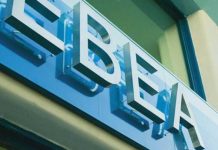 Δ. Σκάλκος (ΕΒΕΑ): Σε εξέλιξη συζητήσεις για συμμετοχή ελληνικών εταιρειών σε έργα λιμενικών και ναυτιλιακών υποδομών, γύρω από τη λιμάνι της Οδησσού, αμυντικής τεχνολογίας, ΑΠΕ και πόσιμου νερού