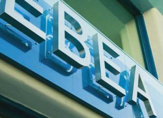 Σ. Εφραίμογλου: Επιτακτική η ανάγκη σύζευξης της προσφοράς και της ζήτησης στην αγορά εργασίας – Τα ευρήματα έρευνας του ΕΒΕΑ