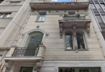 ΥΠΕΝ-ΚΕΣΑ: έγκριση για επεμβάσεις και μετατροπές σε διατηρητέα και άλλες επεμβάσεις αισθητικής αναβάθμισης