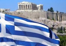 Αύξηση 21,5% στους επισκέπτες των μουσείων της χώρας τον περασμένο Σεπτέμβριο ανακοίνωσε η ΕΛΣΤΑΤ