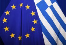 43,5 δις Ευρώ επιπλέον για την Ελλάδα από το Ταμείο Ανάκαμψης – η ανάλυση της Κομισιόν